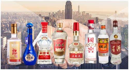 邢台市新河回收名酒